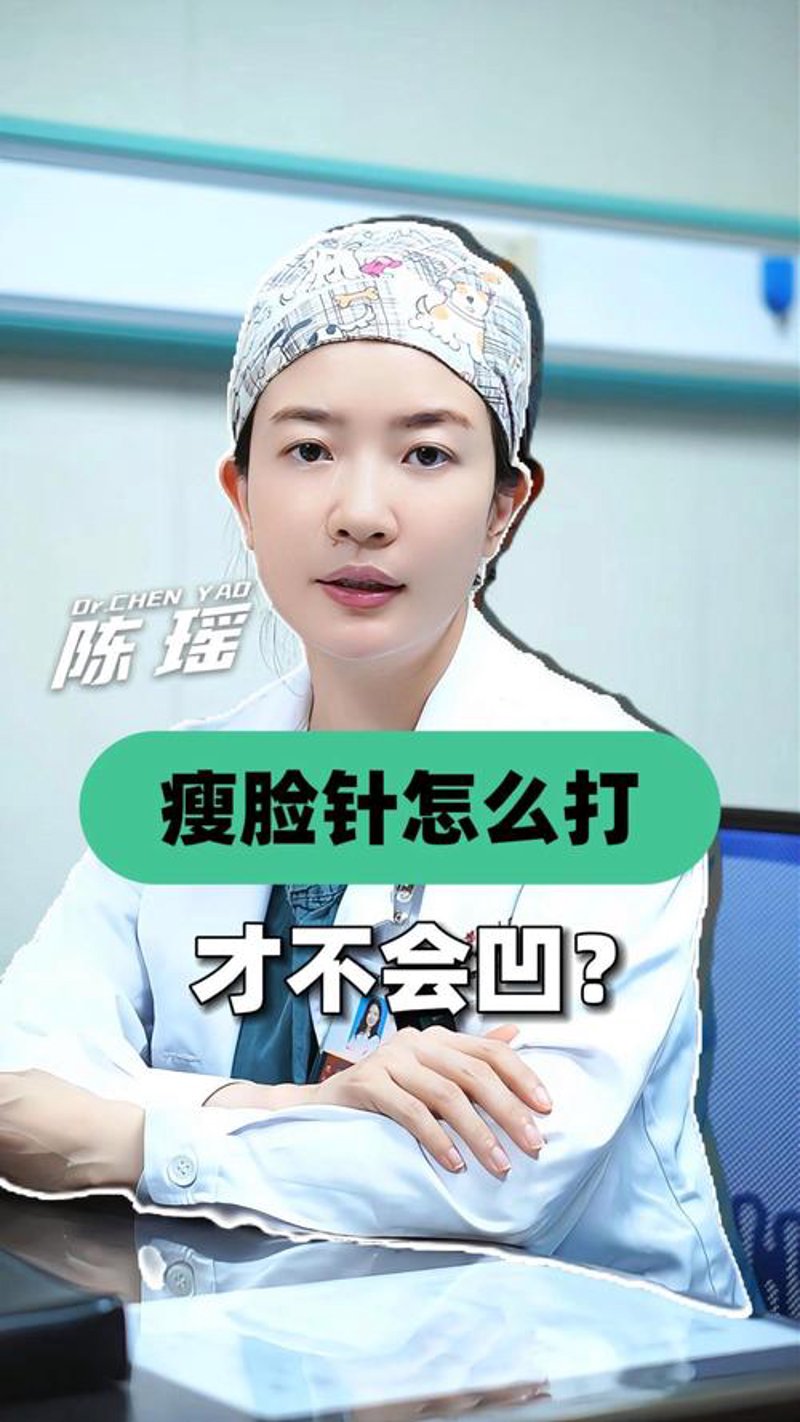 双眼皮手术：现代美容的不二之选